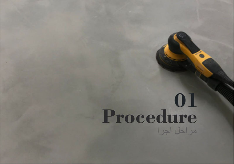 اجرای تخصصی میکروسمنت